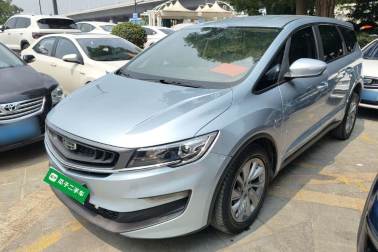 Used Geely Auto Jiajie New Energy 2021 ePro 1.5TD PHEV Comfort Edition Guazi used car, China used car export, Used car for sale, Used  cars, Cheapest cars for sale