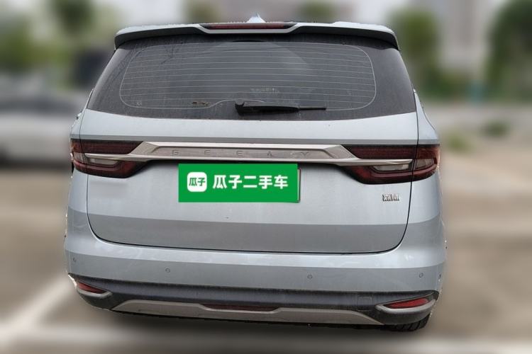 Used Geely Auto Jiajie New Energy 2021 ePro 1.5TD PHEV Deluxe Model Rear