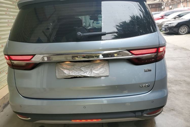 Used Geely Auto Jiajie New Energy 2021 ePro 1.5TD PHEV Deluxe Model Rear