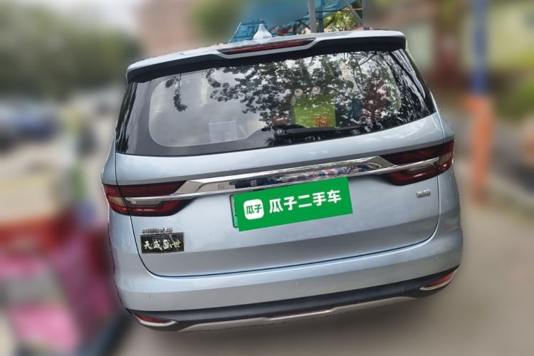 Used Geely Auto Jiajie New Energy 2021 ePro 1.5TD PHEV Comfort Edition Rear
