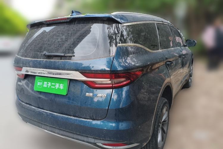 Used Geely Auto Jiajie New Energy 2021 ePro 1.5TD PHEV Luxurious Edition Rear Right 45 Deg