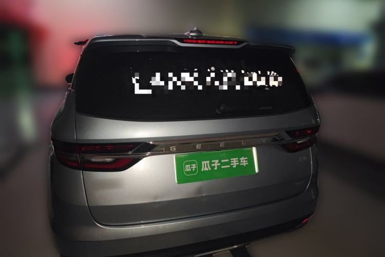 Used Geely Auto Jiajie New Energy 2021 ePro 1.5TD PHEV Luxurious Edition Rear