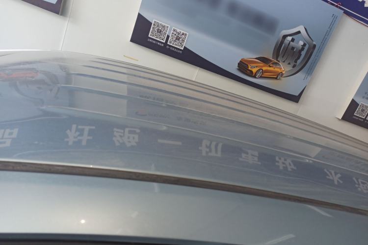 Used Geely Auto Jiajie New Energy 2021 ePro 1.5TD PHEV Comfort Edition Roof