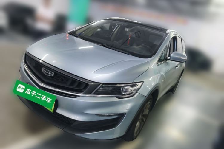 Used Geely Auto Jiajie New Energy 2021 ePro 1.5TD PHEV Luxurious Edition Guazi used car, China used car export, Used car for sale, Used  cars, Cheapest cars for sale