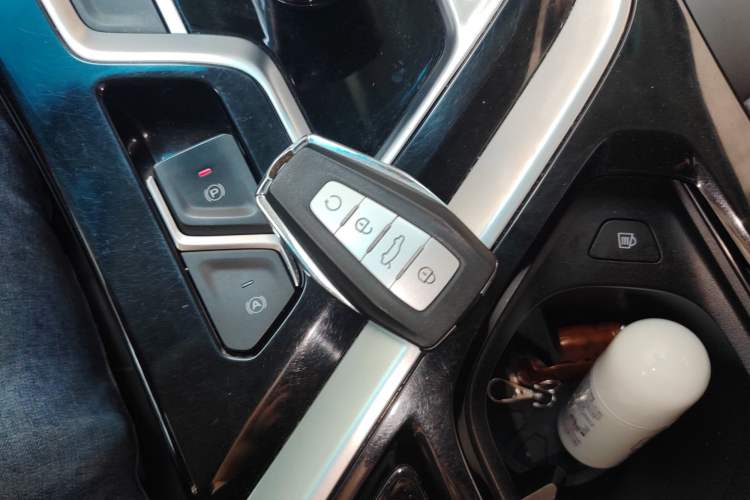 Used Geely Auto Jiajie New Energy 2021 ePro 1.5TD PHEV Deluxe Model Vehicle Key