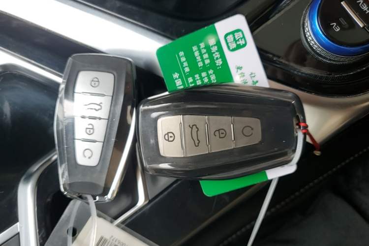 Used Geely Auto Jiajie New Energy 2021 ePro 1.5TD PHEV Deluxe Model Vehicle Key