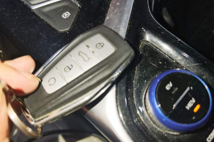 Used Geely Auto Jiajie New Energy 2021 ePro 1.5TD PHEV Luxurious Edition Vehicle Key