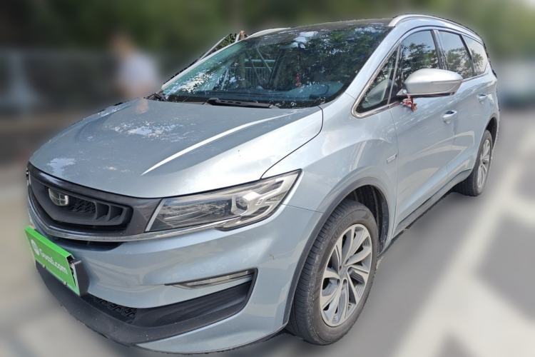 Used Geely Auto Jiajie New Energy 2021 ePro 1.5TD PHEV Luxurious Edition Guazi used car, China used car export, Used car for sale, Used  cars, Cheapest cars for sale
