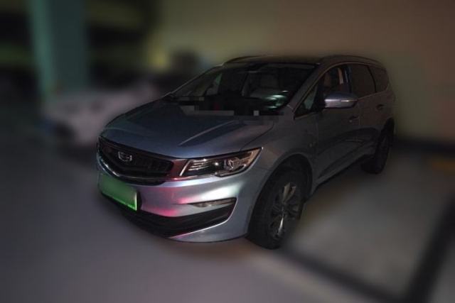 Used Geely Auto Jiajie New Energy 2021 ePro 1.5TD PHEV Luxurious Edition