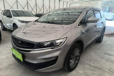 Used Geely Auto Jiajie New Energy 2021 ePro 1.5TD PHEV Comfort Edition