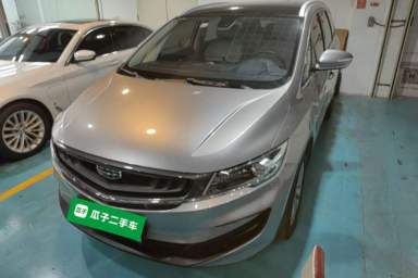 Used Geely Auto Jiajie New Energy 2021 ePro 1.5TD PHEV Luxurious Edition
