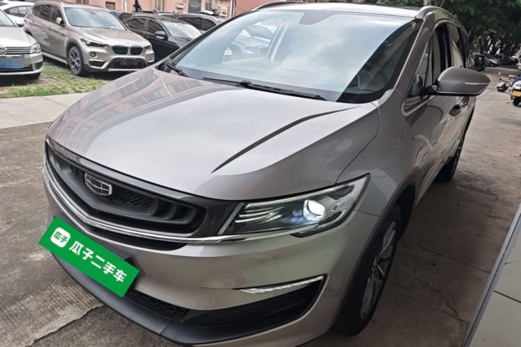 Used Geely Auto Jiajie New Energy 2021 ePro 1.5TD PHEV Luxury Model Guazi used car, China used car export, Used car for sale, Used cars, Cheapest cars for sale