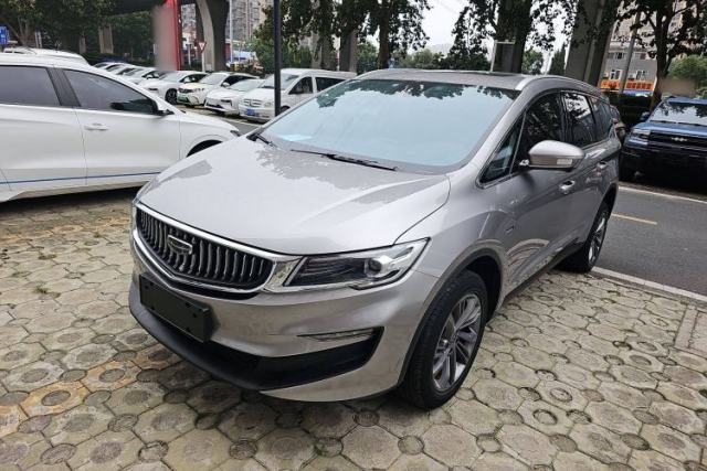 Used Geely Auto Jiajie New Energy 2021 ePro 1.5TD PHEV Deluxe Model