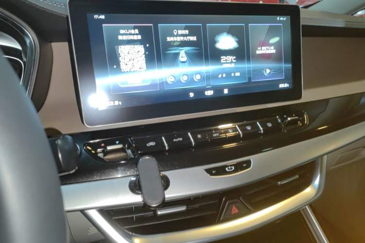 Used Geely Auto Jiajie New Energy 2021 ePro 1.5TD PHEV Luxurious Edition Audio And AC Panel