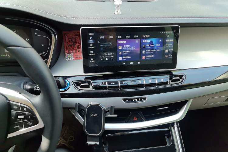Used Geely Auto Jiajie New Energy 2021 ePro 1.5TD PHEV Comfort Edition Audio And AC Panel