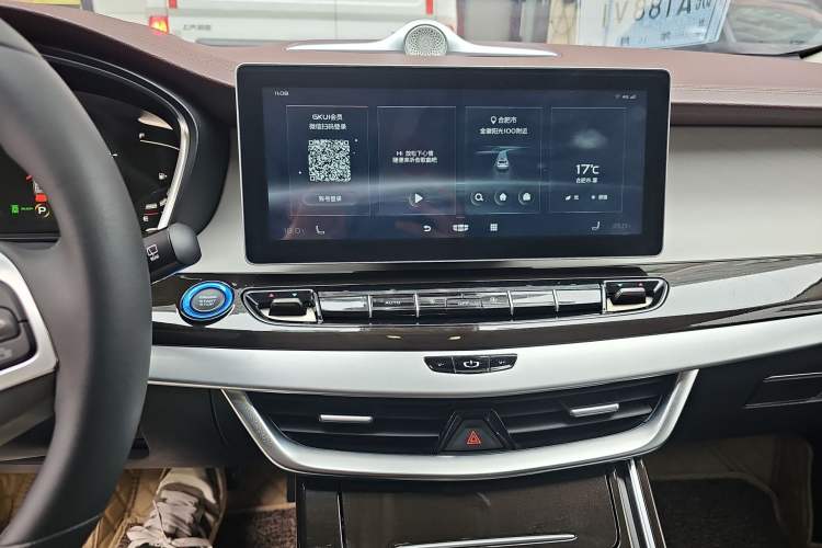 Used Geely Auto Jiajie New Energy 2021 ePro 1.5TD PHEV Deluxe Model Audio And AC Panel