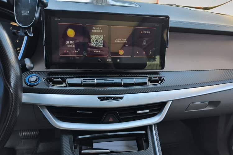 Used Geely Auto Jiajie New Energy 2021 ePro 1.5TD PHEV Luxurious Edition Audio And AC Panel