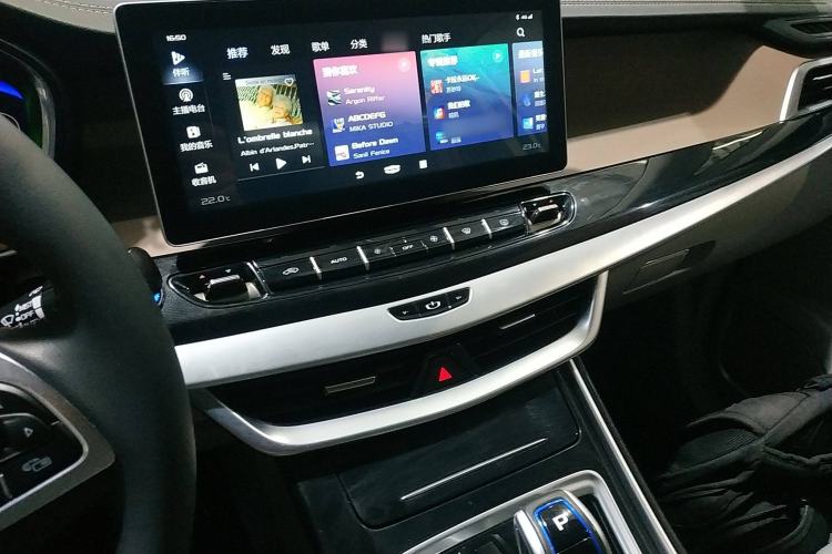 Used Geely Auto Jiajie New Energy 2021 ePro 1.5TD PHEV Luxurious Edition Audio And AC Panel