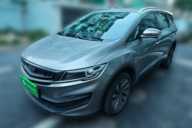 Used Geely Auto Jiajie New Energy 2021 ePro 1.5TD PHEV Deluxe Model