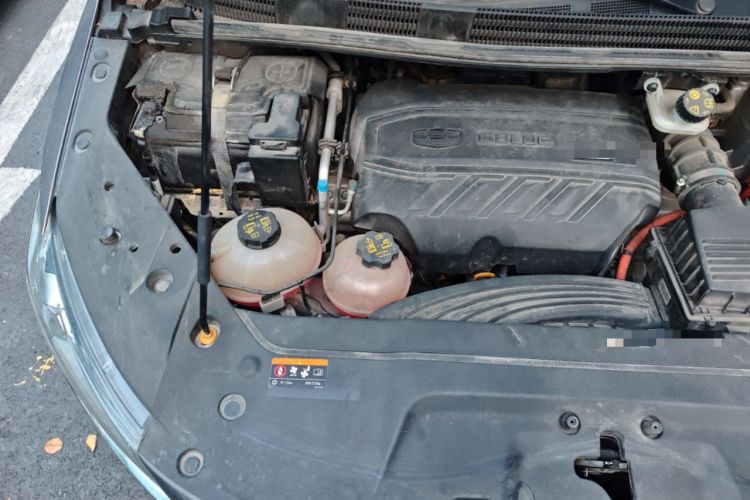 Used Geely Auto Jiajie New Energy 2021 ePro 1.5TD PHEV Deluxe Model Engine Bay Right