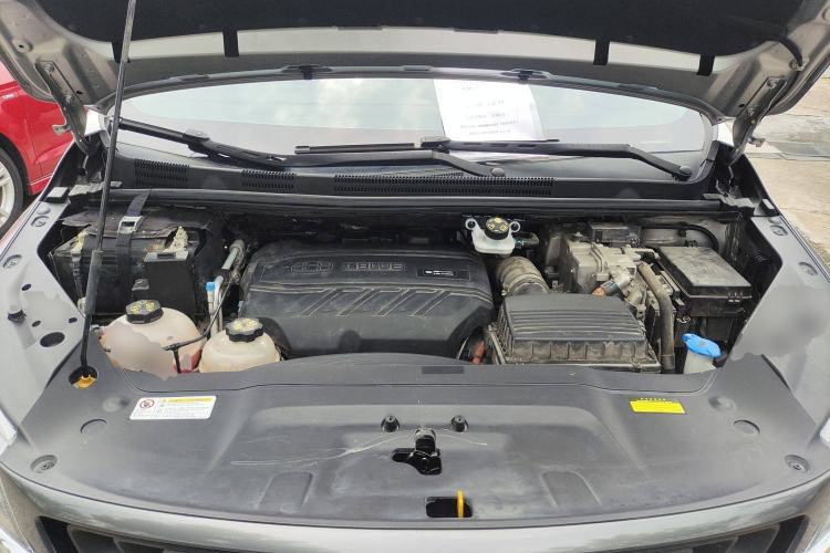 Used Geely Auto Jiajie New Energy 2021 ePro 1.5TD PHEV Deluxe Model Engine Bay