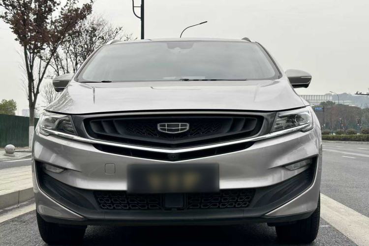 Used Geely Auto Jiajie New Energy 2021 ePro 1.5TD PHEV Deluxe Model Exterior 1