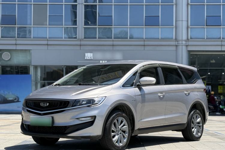 Used Geely Auto Jiajie New Energy 2021 ePro 1.5TD PHEV Comfort Edition Exterior 3