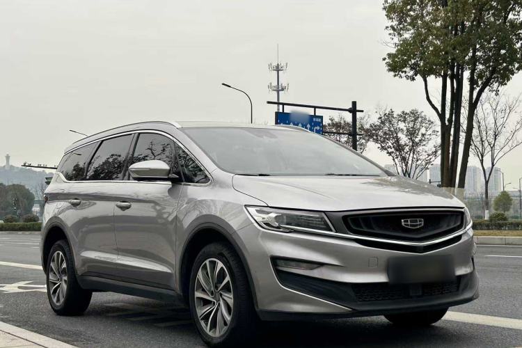 Used Geely Auto Jiajie New Energy 2021 ePro 1.5TD PHEV Deluxe Model Exterior 3