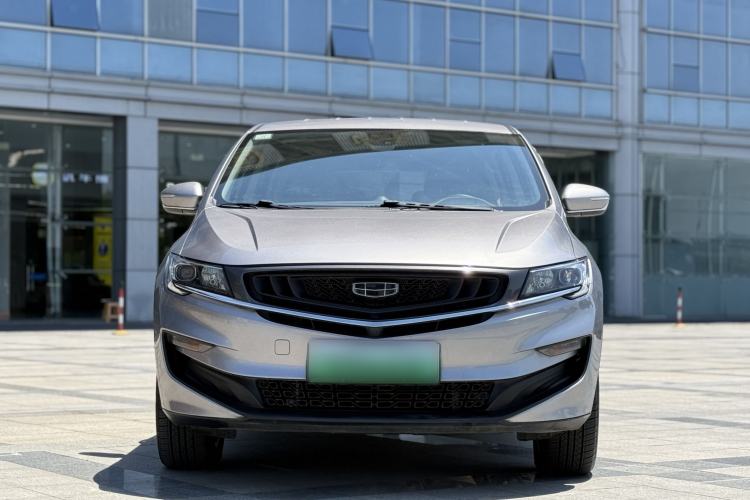Used Geely Auto Jiajie New Energy 2021 ePro 1.5TD PHEV Comfort Edition Exterior 4