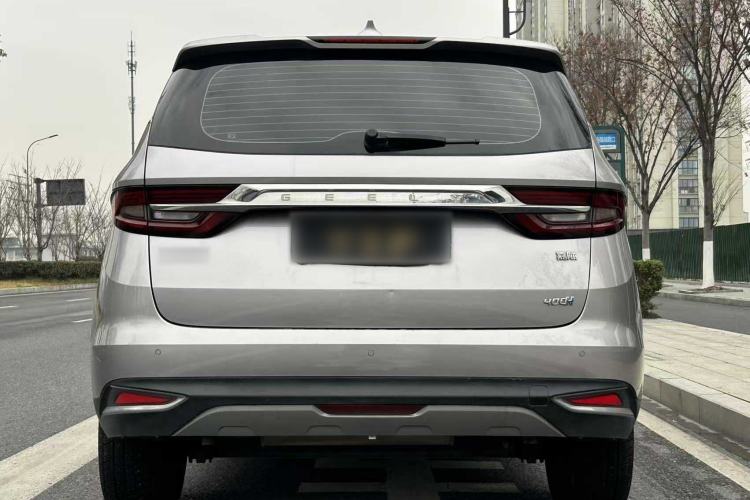 Used Geely Auto Jiajie New Energy 2021 ePro 1.5TD PHEV Deluxe Model Exterior 4
