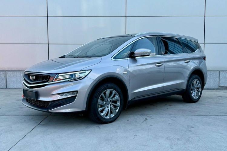 Used Geely Auto Jiajie New Energy 2021 ePro 1.5TD PHEV Luxurious Edition Exterior 5
