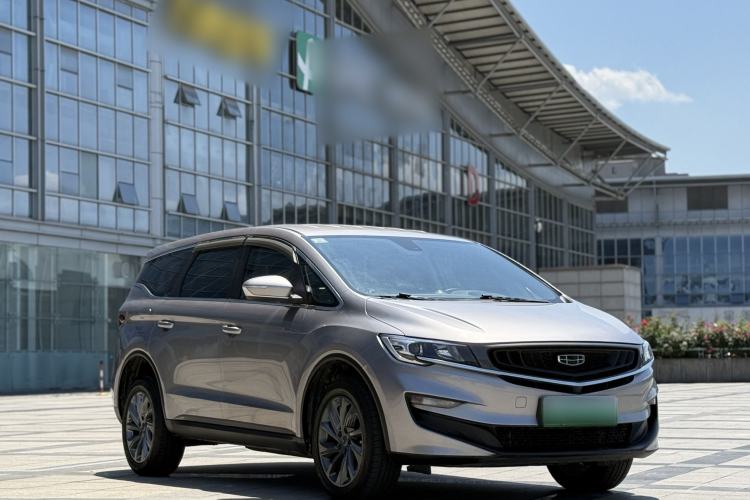 Used Geely Auto Jiajie New Energy 2021 ePro 1.5TD PHEV Comfort Edition Exterior 8