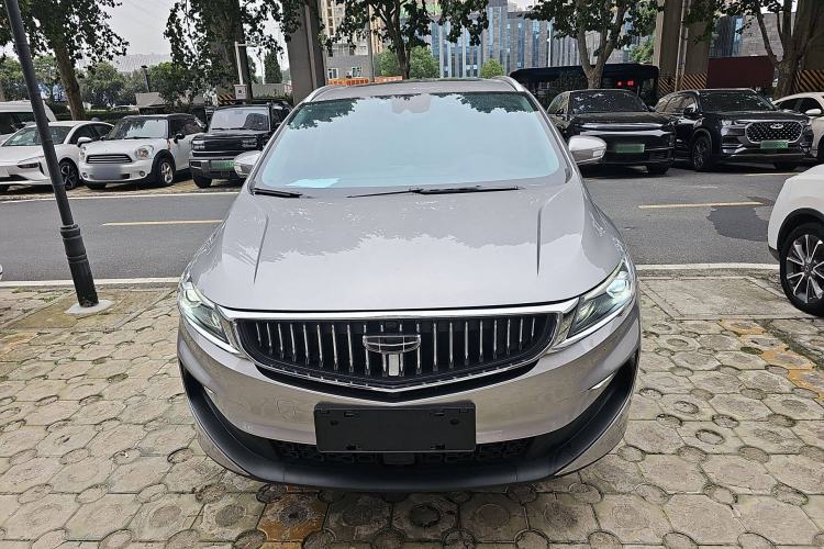 Used Geely Auto Jiajie New Energy 2021 ePro 1.5TD PHEV Deluxe Model Front