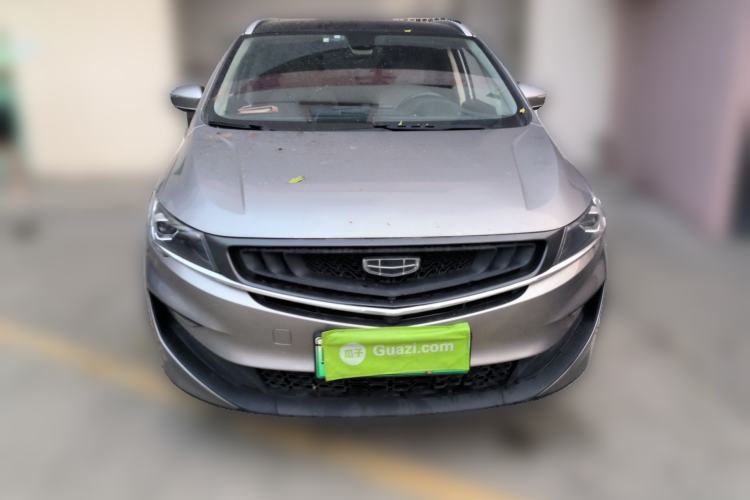 Used Geely Auto Jiajie New Energy 2021 ePro 1.5TD PHEV Luxurious Edition Front