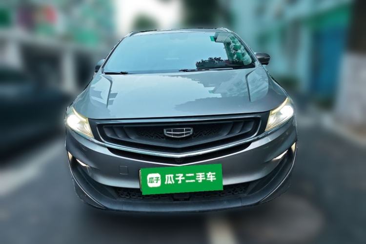 Used Geely Auto Jiajie New Energy 2021 ePro 1.5TD PHEV Deluxe Model Front