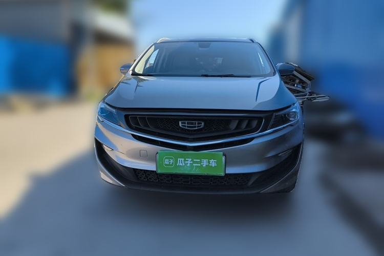 Used Geely Auto Jiajie New Energy 2021 ePro 1.5TD PHEV Luxurious Edition Front