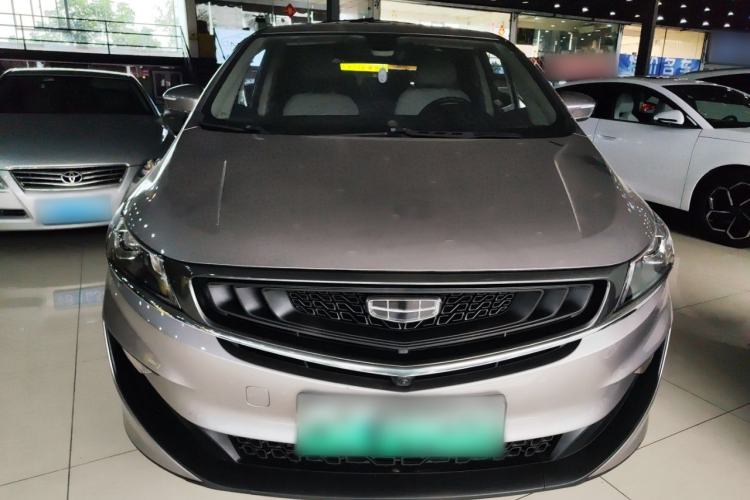 Used Geely Auto Jiajie New Energy 2021 ePro 1.5TD PHEV Comfort Edition Front