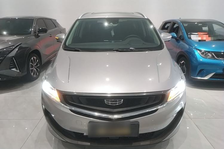 Used Geely Auto Jiajie New Energy 2021 ePro 1.5TD PHEV Deluxe Model Front