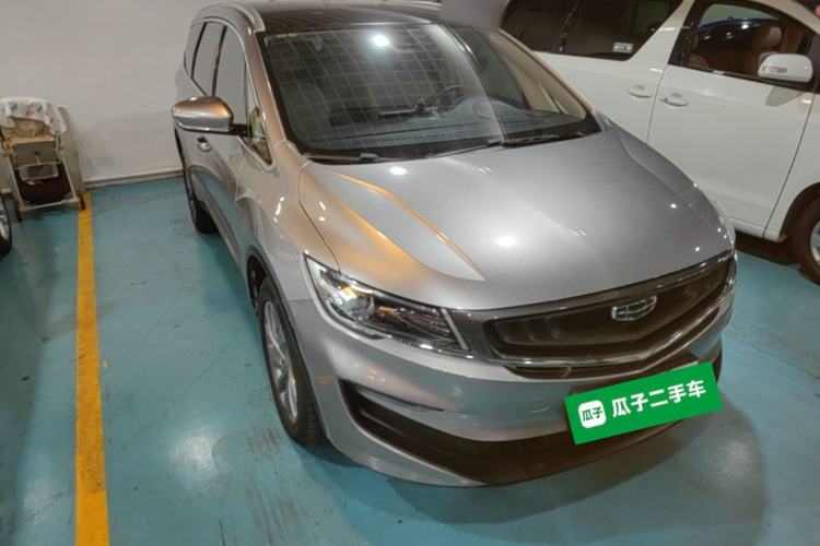 Used Geely Auto Jiajie New Energy 2021 ePro 1.5TD PHEV Luxurious Edition Front Right 45 Deg