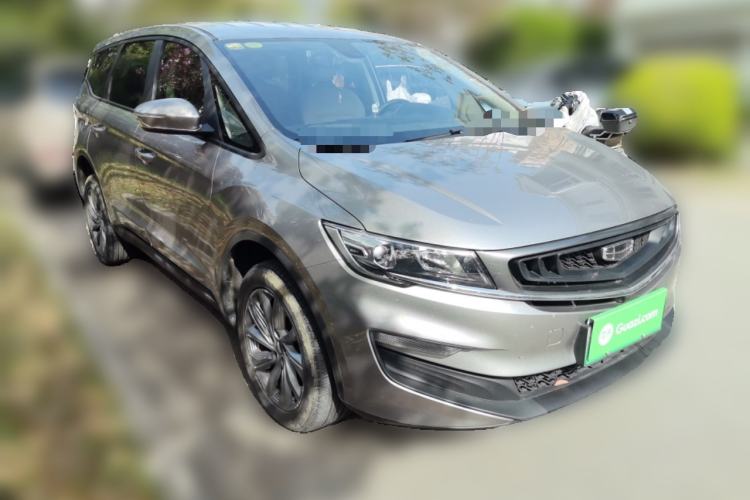 Used Geely Auto Jiajie New Energy 2021 ePro 1.5TD PHEV Comfort Edition Front Right 45 Deg