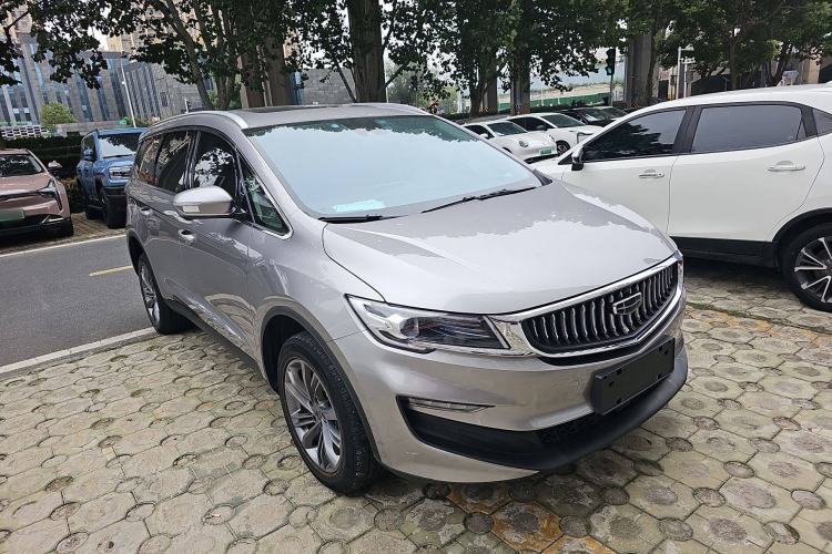 Used Geely Auto Jiajie New Energy 2021 ePro 1.5TD PHEV Deluxe Model Front Right 45 Deg