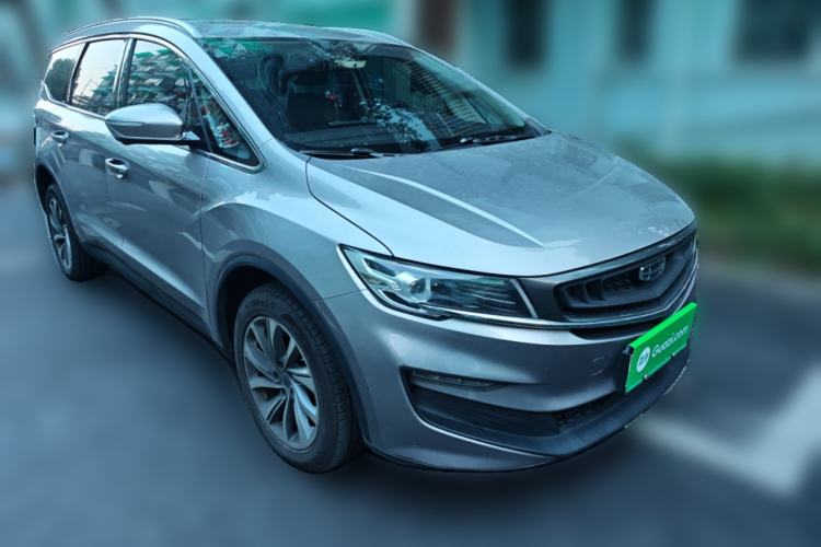 Used Geely Auto Jiajie New Energy 2021 ePro 1.5TD PHEV Deluxe Model Front Right 45 Deg