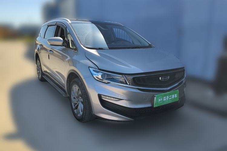 Used Geely Auto Jiajie New Energy 2021 ePro 1.5TD PHEV Luxurious Edition Front Right 45 Deg