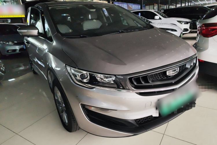 Used Geely Auto Jiajie New Energy 2021 ePro 1.5TD PHEV Comfort Edition Front Right 45 Deg
