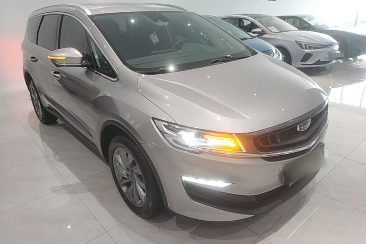 Used Geely Auto Jiajie New Energy 2021 ePro 1.5TD PHEV Deluxe Model Front Right 45 Deg
