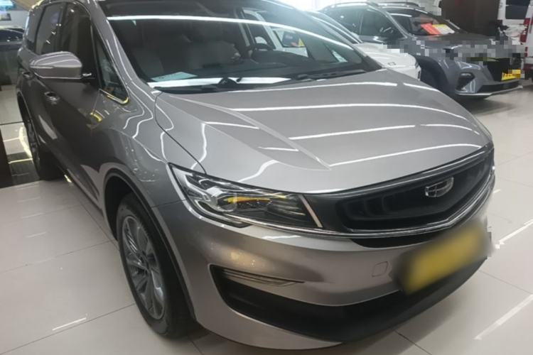 Used Geely Auto Jiajie New Energy 2021 ePro 1.5TD PHEV Luxurious Edition Front Right 45 Deg