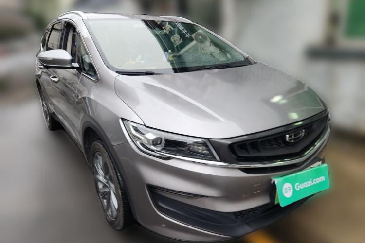 Used Geely Auto Jiajie New Energy 2021 ePro 1.5TD PHEV Deluxe Model Front Right 45 Deg