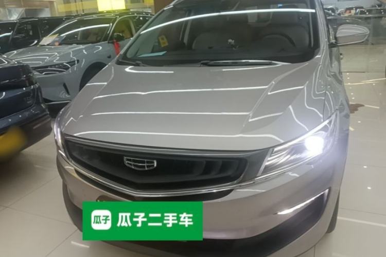 Used Geely Auto Jiajie New Energy 2021 ePro 1.5TD PHEV Luxurious Edition Front