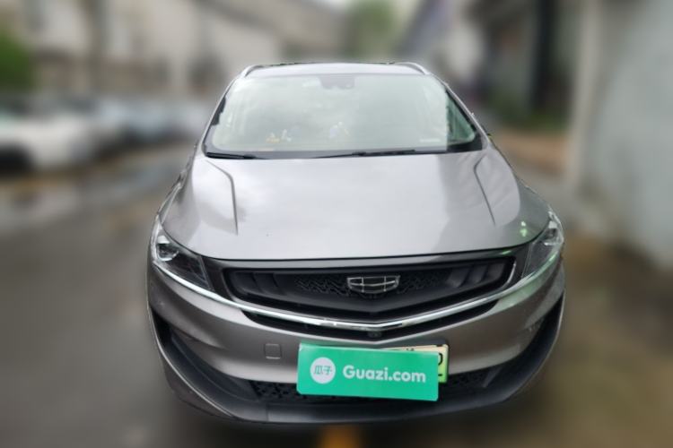 Used Geely Auto Jiajie New Energy 2021 ePro 1.5TD PHEV Deluxe Model Front