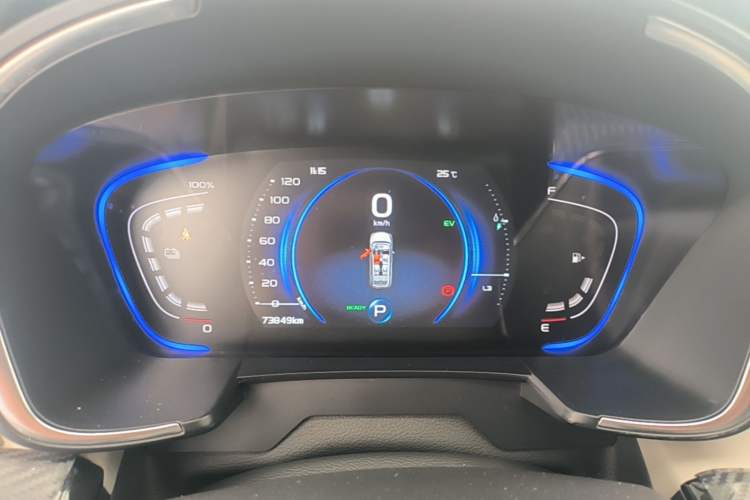 Used Geely Auto Jiajie New Energy 2021 ePro 1.5TD PHEV Comfort Edition Instrument Cluster